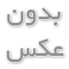 چند ویژگی مهم یک سایت فروشگاهی موفق، که نمیدانید